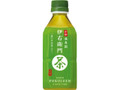 緑茶 伊右衛門 ペット345ml