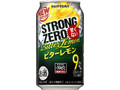 ‐196℃ ストロングゼロ ビターレモン 缶350ml