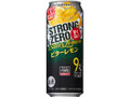 ‐196℃ ストロングゼロ ビターレモン 缶500ml