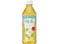 特茶 ジャスミン ペット500ml