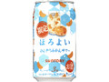 ほろよい ひんやりみかんサワー 缶350ml