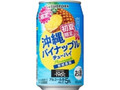 ‐196℃ 沖縄パイナップル 缶350ml