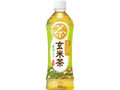 緑茶 伊右衛門 玄米茶 ペット500ml