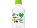 GREEN DA・KA・RA ペット280ml