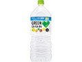 GREEN DA・KA・RA ペット2L