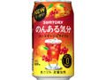 のんある気分 カシスオレンジテイスト 缶350ml