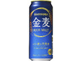 金麦 缶500ml