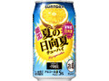 ‐196℃ 夏の日向夏 缶350ml