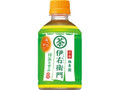 緑茶 ホット 伊右衛門 ペット280ml