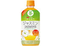 ホット 伊右衛門 ジャスミン ペット500ml