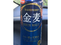  缶500ml