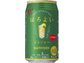 ほろよい ジンジャー 缶350ml