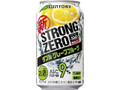 ‐196℃ ストロングゼロ ダブルグレープフルーツ 缶350ml