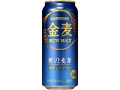 金麦 缶500ml