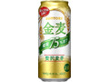 金麦 糖質75％オフ 缶500ml