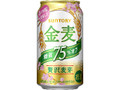 金麦 糖質75％オフ 缶350ml