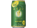 ほろよい ジンジャー 缶350ml