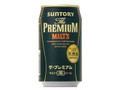 ザ・プレミアム・モルツ 黒 缶350ml