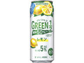 GREEN1／2 レモン 缶500ml