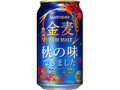 金麦 缶350ml