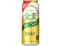 金麦 糖質75％オフ 缶500ml