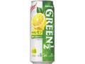 GREEN1／2 香るレモン 缶500ml
