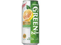 GREEN1／2 香るグレフル 缶500ml