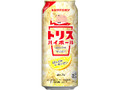 トリスハイボール缶 缶500ml