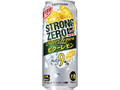 ‐196℃ ストロングゼロ ビターレモン 缶500ml