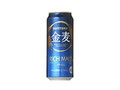 金麦 缶500ml