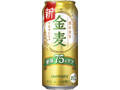 金麦 糖質75％オフ 缶500ml