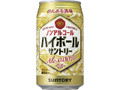 のんある酒場 ハイボール ノンアルコール 缶350ml