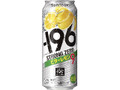 ‐196ストロングゼロ ビターレモン 缶500ml