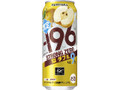 ‐196 ストロングゼロ 梨ダブル 缶500ml