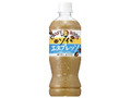 クラフトボス ソイとエスプレッソ ペット500ml