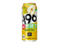  缶500ml