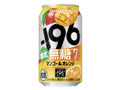 缶350ml