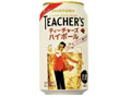  缶350ml