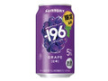  缶350ml