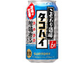  缶350ml