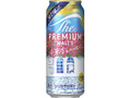  缶500ml