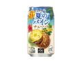 夏のパインチューハイ 缶350ml