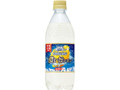 天然水スパークリング 濃い旨レモン ペット500ml