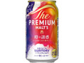  缶350ml
