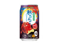 秋りんご 缶350ml