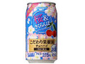 チューハイ ‐196度 こだわり果樹園 桜＆さくらんぼ 缶350ml