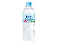 天然水 奥大山 ペット550ml