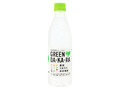 GREEN DAKARA ペット500ml