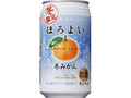 ほろよい 冬みかん 缶350ml