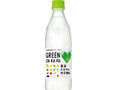 GREEN DAKARA ペット500ml